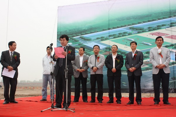 集团公司承建的陕西中央级救灾物资储备库在渭南开工建设-易彩堂官网
