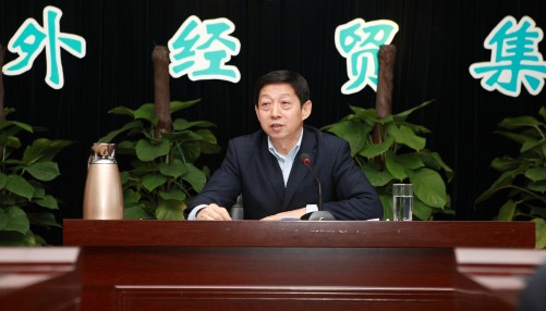我集团召开党委扩大聚会学习贯彻中共陕西省委十一届七次全会精神-易彩堂官网