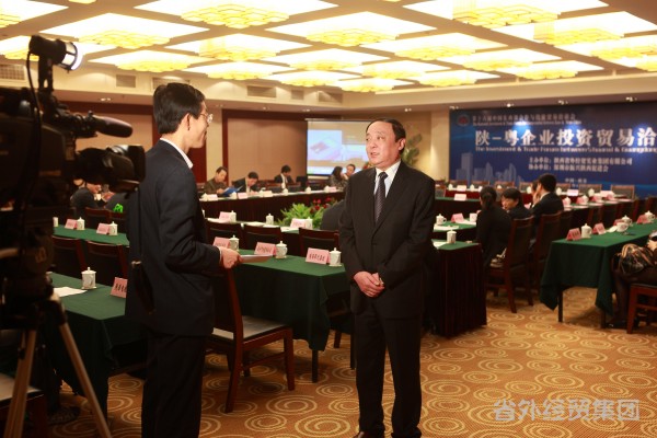 依托西洽会招商引资20亿元 借力突破谋划生长新拐点-易彩堂官网
