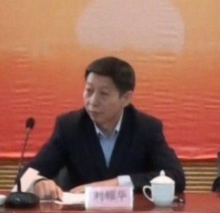 刘耀华董事长赴汉中调研时指出——要捉住机缘，，，乘势而上，，，确保完玉成年目的-易彩堂官网