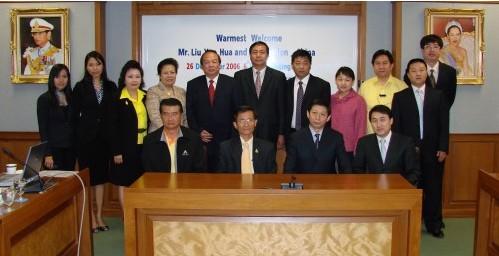 4月3日曼谷国际时报H版报道集团公司于泰国相关部分相助事宜-易彩堂官网