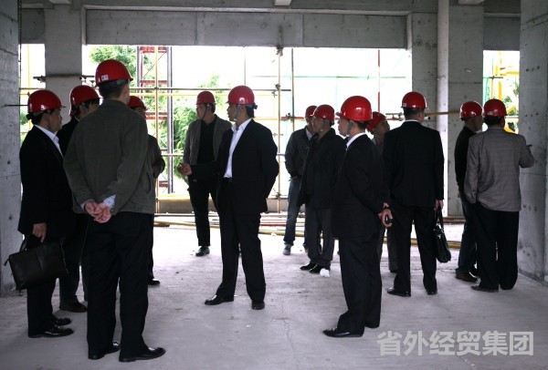 集团所属陕西晗瑞实业有限公司召开第二届董事会-易彩堂官网