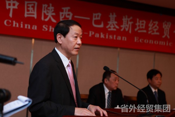 集团使用外经贸优势搭建与巴基斯坦政府企业多领域交流平台-易彩堂官网