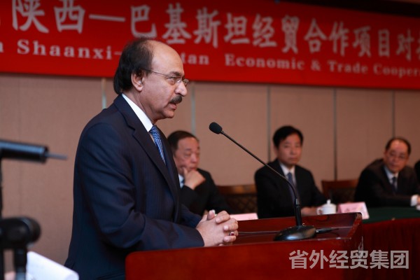 集团使用外经贸优势搭建与巴基斯坦政府企业多领域交流平台-易彩堂官网