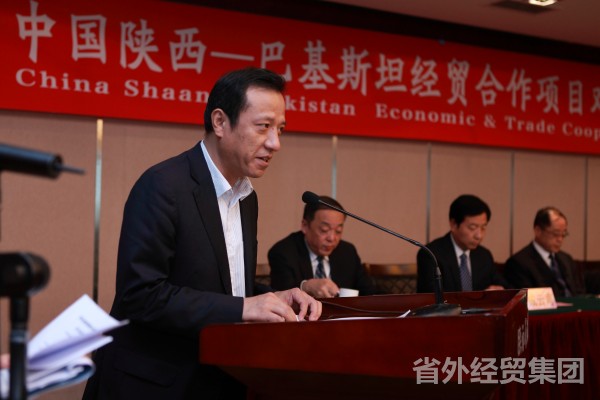 集团使用外经贸优势搭建与巴基斯坦政府企业多领域交流平台-易彩堂官网