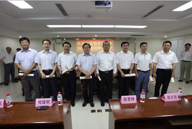 集团公司董事长肖玉龙获陕西省首批英国皇家特许制作师职业资格认证-易彩堂官网