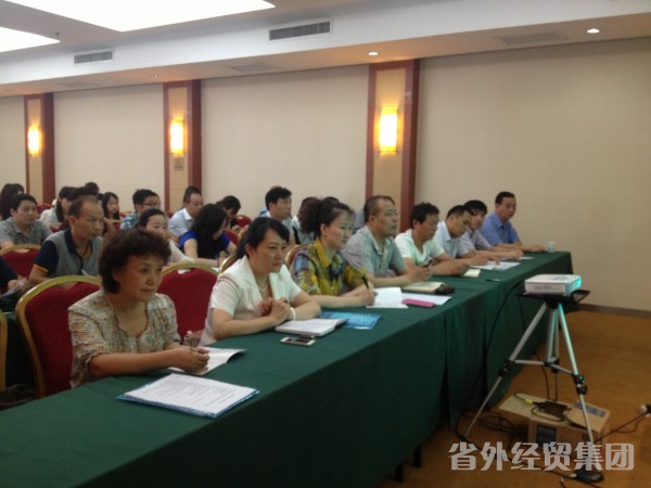 集团公司举行修建业“营改增”专题讲座-易彩堂官网