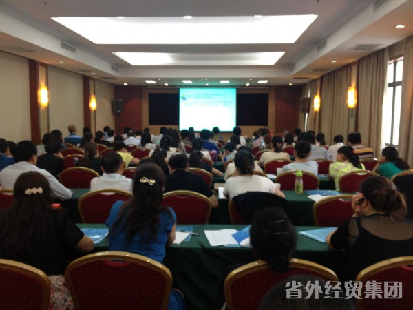 集团公司举行修建业“营改增”专题讲座-易彩堂官网