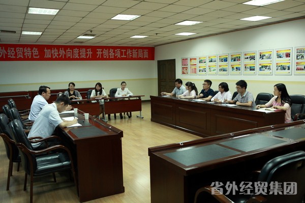 省果真办赵主任一行来我集团对见习大学生涯动举行调研-易彩堂官网