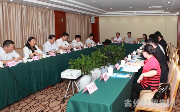 台湾客商来我集团考察洽谈-易彩堂官网