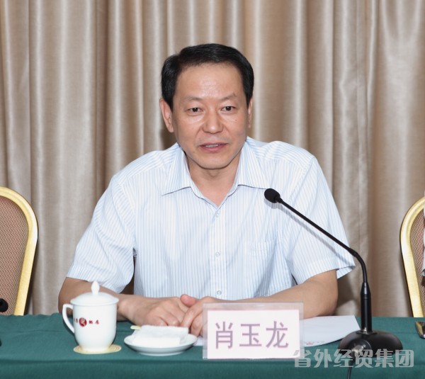台湾客商来我集团考察洽谈-易彩堂官网