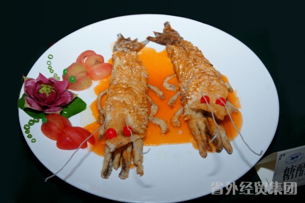 “2014丝绸之路国际美食旅游季”止园饭馆纪实-易彩堂官网