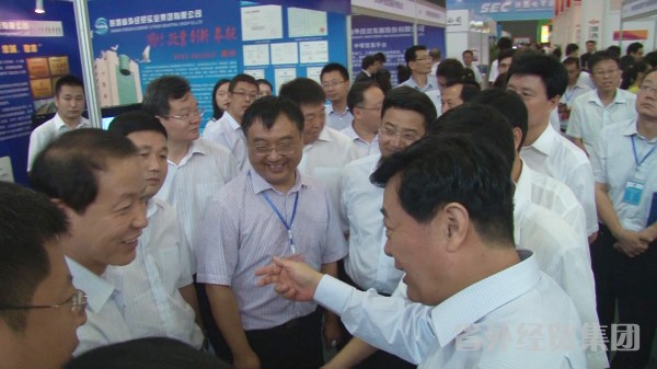 我集团参展省属企业互采互用交流洽谈会-易彩堂官网