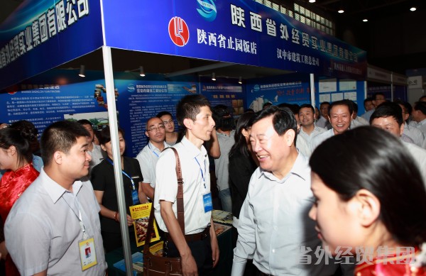 我集团参展省属企业互采互用交流洽谈会-易彩堂官网