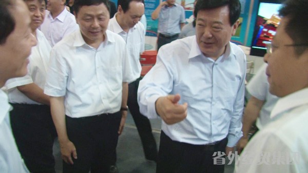 我集团参展省属企业互采互用交流洽谈会-易彩堂官网