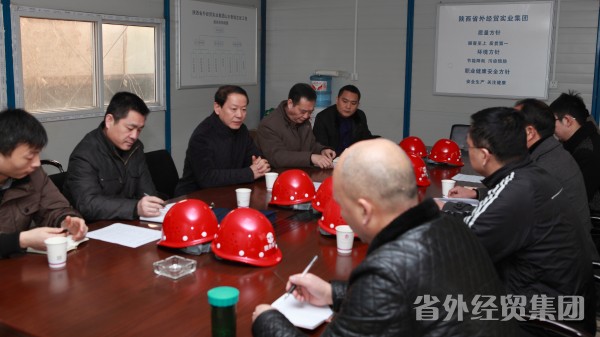 肖玉龙董事长深入集团驻西安部分项目部慰问调研-易彩堂官网