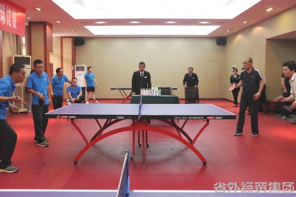 集团公司乐成举行第二届“止园杯”职工乒乓球角逐-易彩堂官网