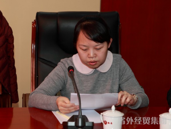 项目结缘 联手党建-易彩堂官网