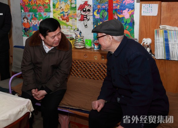 项目结缘 联手党建-易彩堂官网