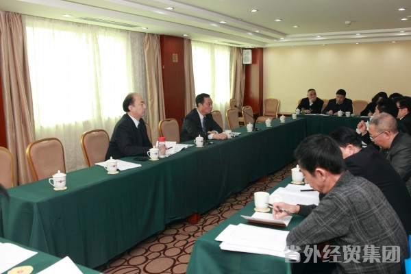 集团公司召开2015年岁情聚会暨一届二次职工代表大会-易彩堂官网