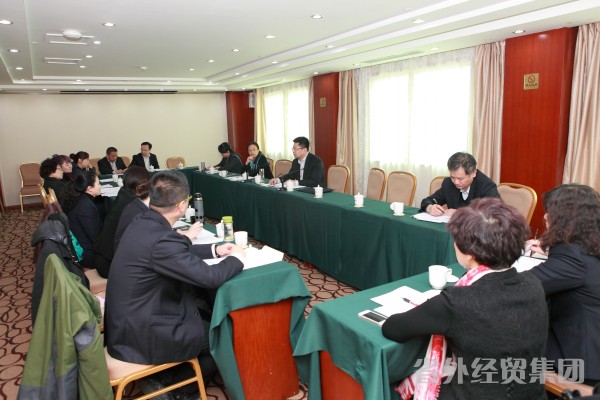 集团公司召开2015年岁情聚会暨一届二次职工代表大会-易彩堂官网