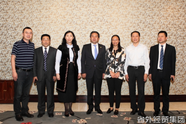 集团公司与吉尔吉斯斯坦相助项目乐成签约-易彩堂官网