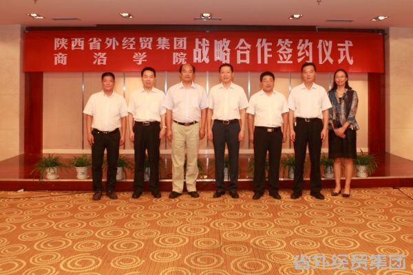 校企相助 互利共赢-易彩堂官网