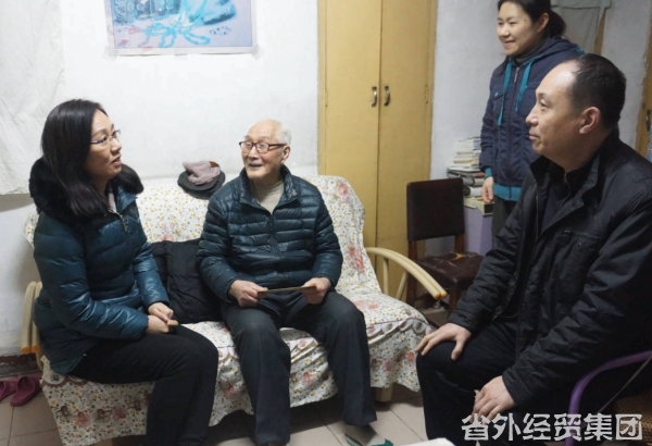 省国资委慰问组一行慰问集团公司难题军转干部-易彩堂官网