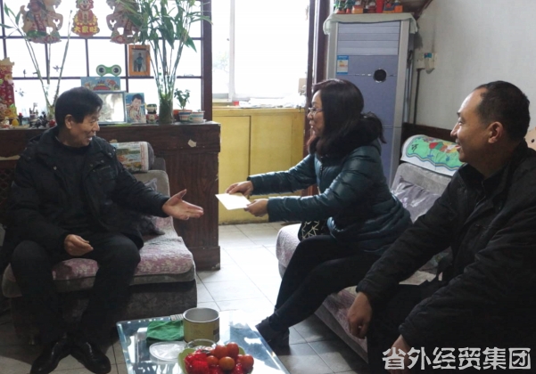 省国资委慰问组一行慰问集团公司难题军转干部-易彩堂官网