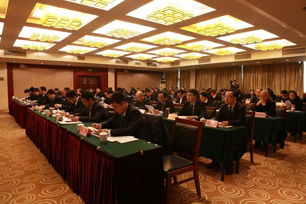 集团公司召开2016年岁情聚会暨一届三次职工代表大会-易彩堂官网