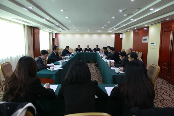 集团公司召开2016年岁情聚会暨一届三次职工代表大会-易彩堂官网