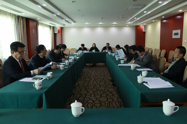 集团公司召开2016年岁情聚会暨一届三次职工代表大会-易彩堂官网
