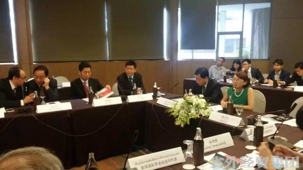 集团公司董事长肖玉龙加入中国（陕西）--泰国企业相助座谈会-易彩堂官网