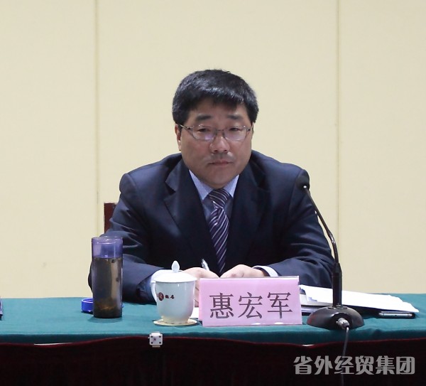 集团公司召开提质增效事情推进会-易彩堂官网
