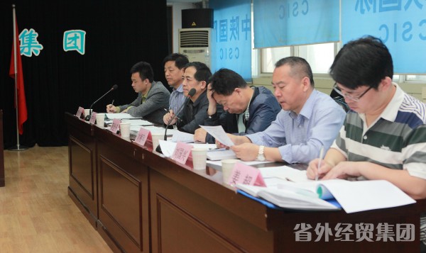 陕西省企业信用品级评估小组来我集团实地考评-易彩堂官网
