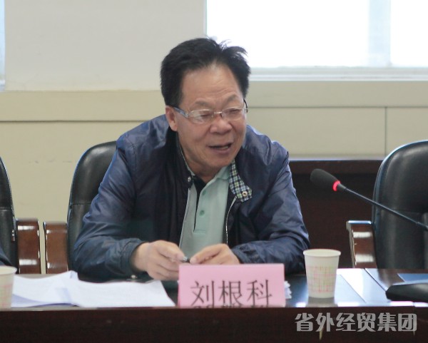 陕西省企业信用品级评估小组来我集团实地考评-易彩堂官网