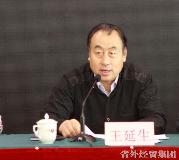 省国资委“四德”人物先进事迹报告团到我集团作专题报告-易彩堂官网