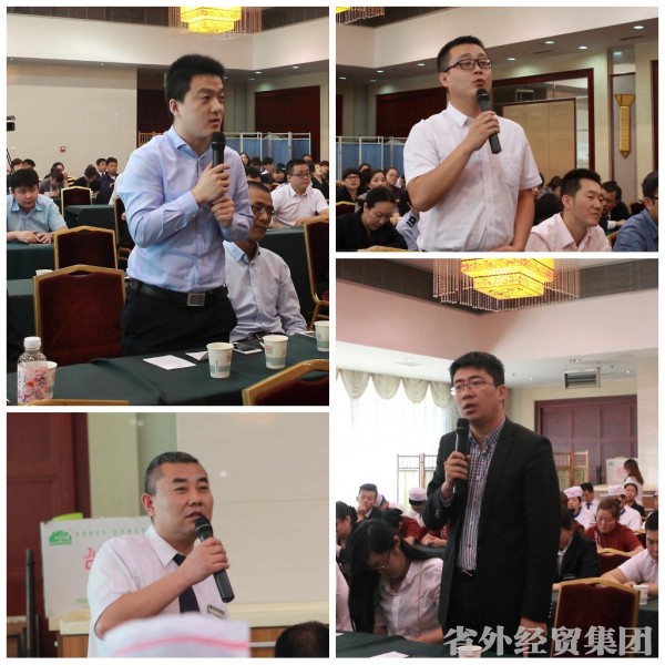 省国资委“四德”人物先进事迹报告团到我集团作专题报告-易彩堂官网