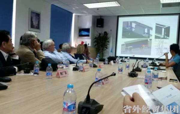 集团公司副总司理吕军政获英国皇家特许制作师职业资格认证-易彩堂官网
