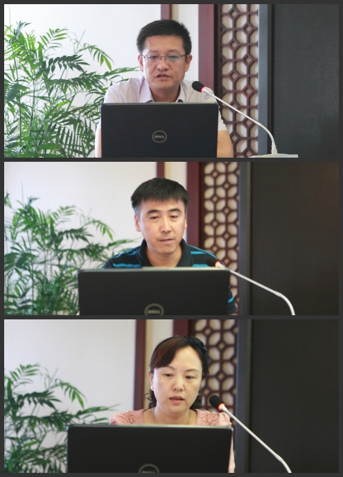 集团公司召开“营改增”建设工程板块营业培训聚会-易彩堂官网