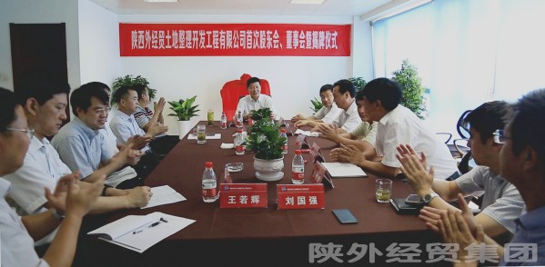 易彩堂官网-追求康健,你我一起生长