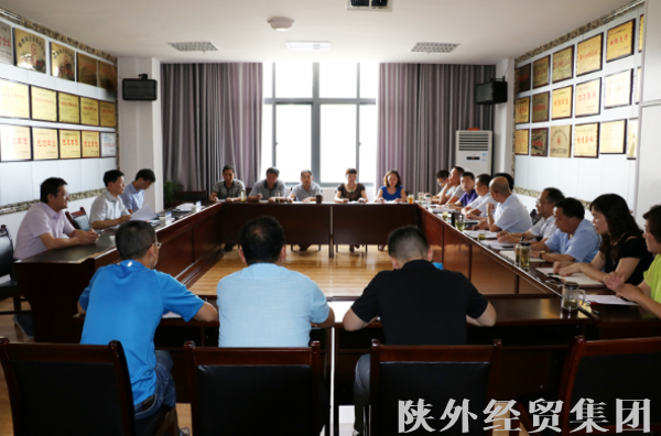 易彩堂官网-追求康健,你我一起生长