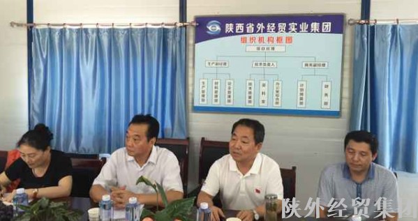 易彩堂官网-追求康健,你我一起生长