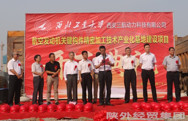 易彩堂官网-追求康健,你我一起生长
