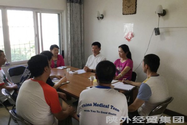 易彩堂官网-追求康健,你我一起生长