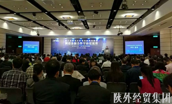 易彩堂官网-追求康健,你我一起生长