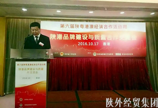 易彩堂官网-追求康健,你我一起生长