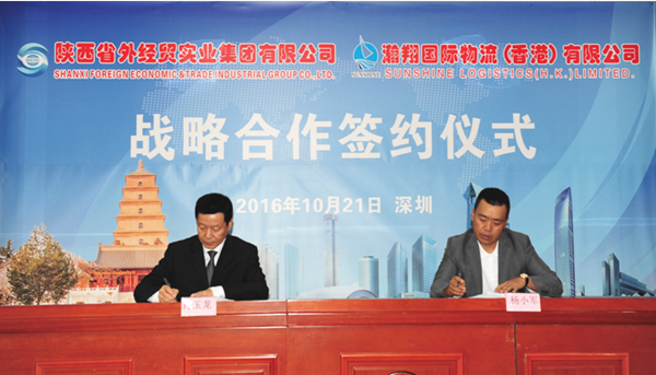 易彩堂官网-追求康健,你我一起生长