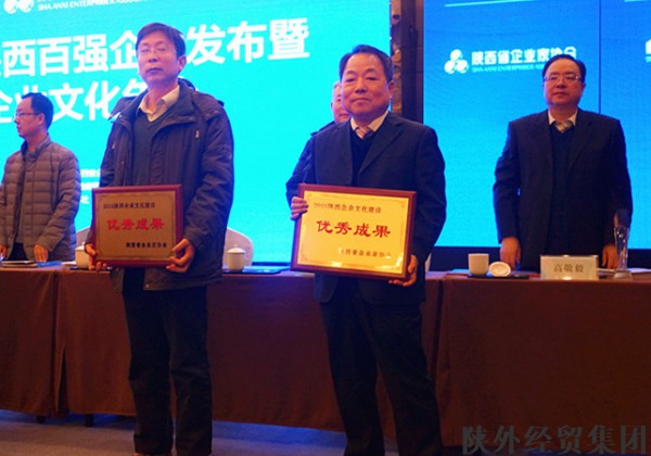 易彩堂官网-追求康健,你我一起生长