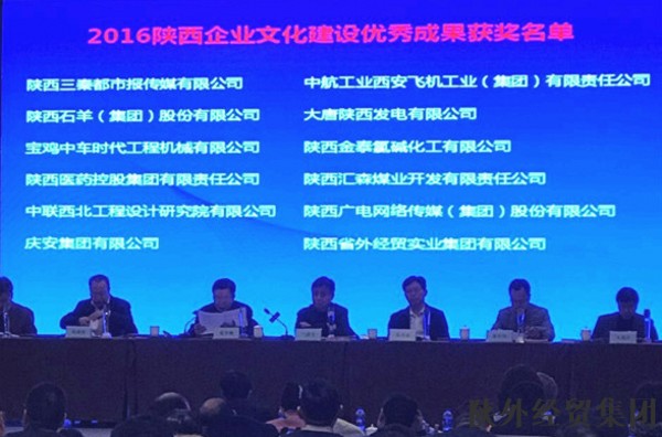 易彩堂官网-追求康健,你我一起生长
